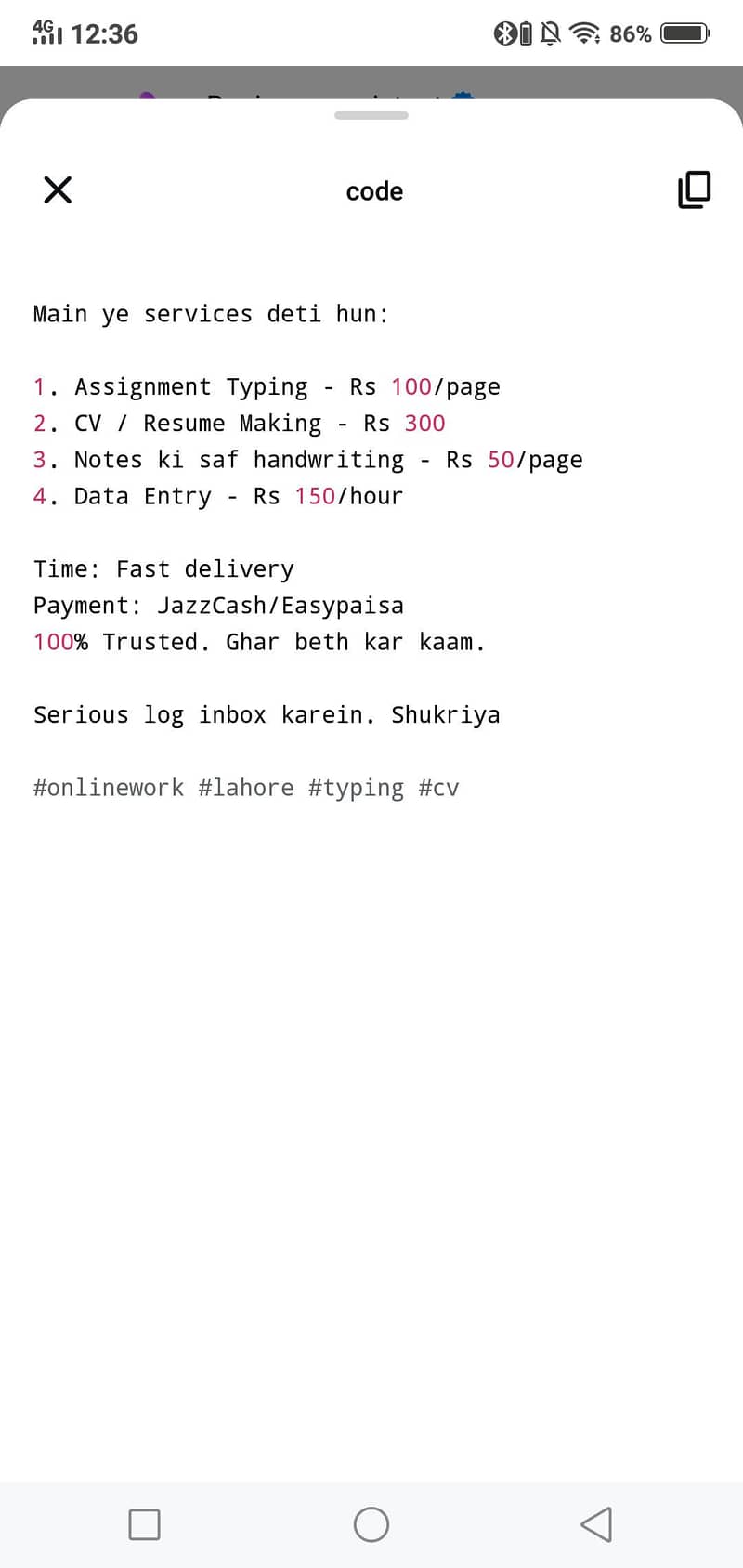 Assignment typing and  Making service 0