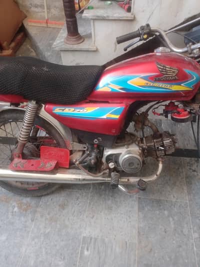 CD 70 ha