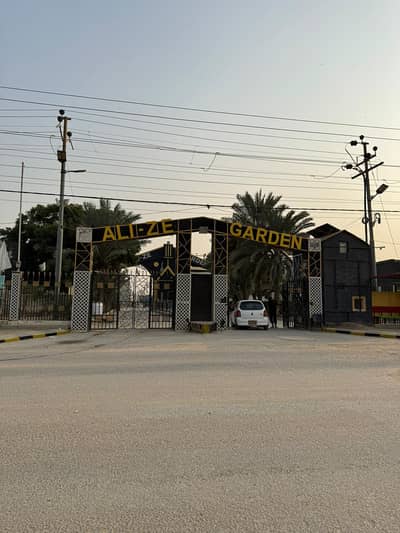 Alize Garden 120 sq yards plot available for sale