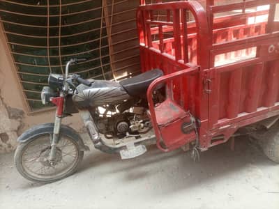 Loder rickshaw 100cc united