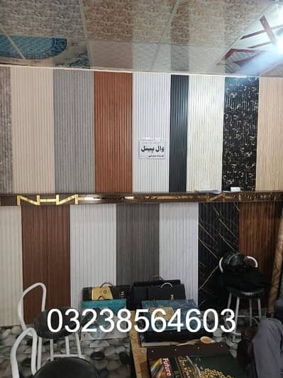 PVC wall panel wpc panels media wall marble sheet vinyl blinds ceiling