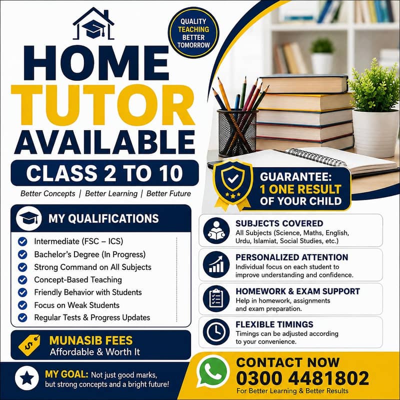 Home Tutor 0