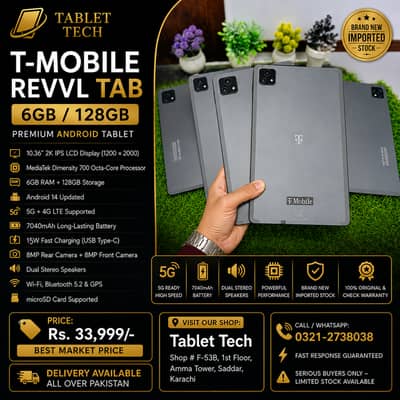 T-Mobile REVVL Tab 6GB/128GB | Android 14 | 5G LTE | Brand New