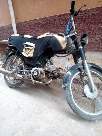baike