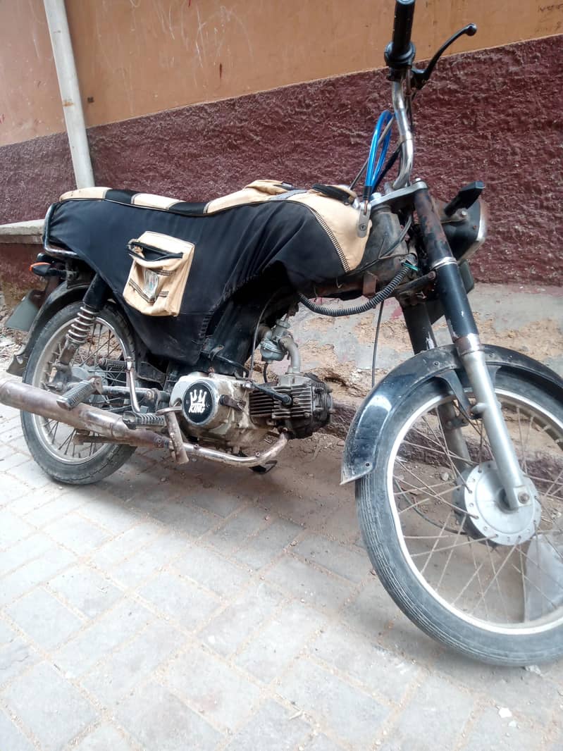 baike 0