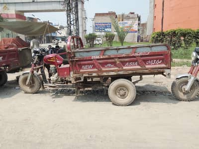 2021 model all ok mobile number 03269808022