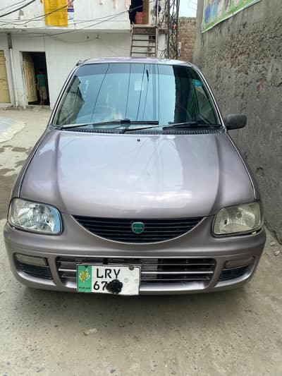 Daihatsu Cuore 2004