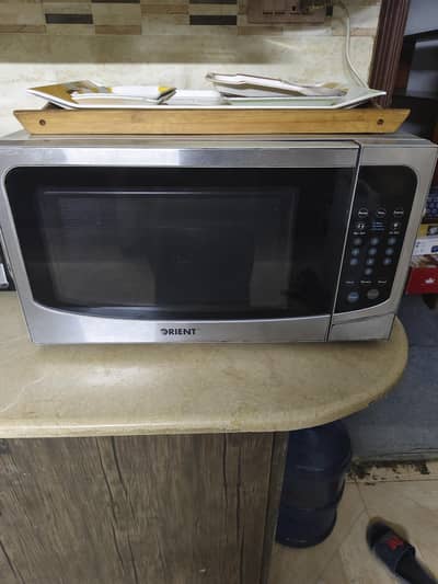 Microwave oven
