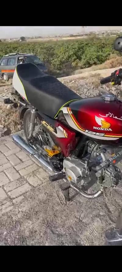 For sale