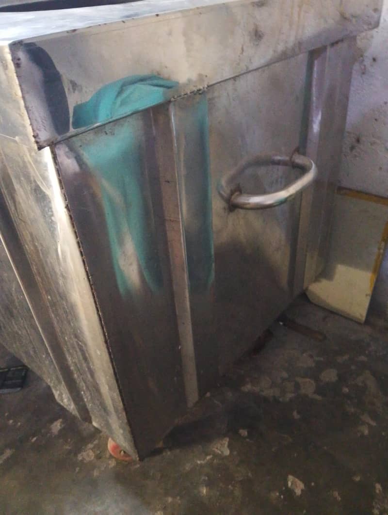 dandoor 3