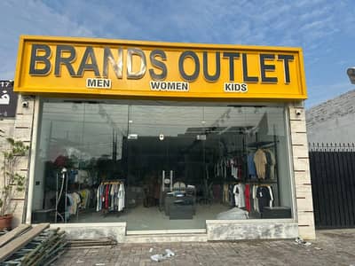 salesman required for gamrment shop
