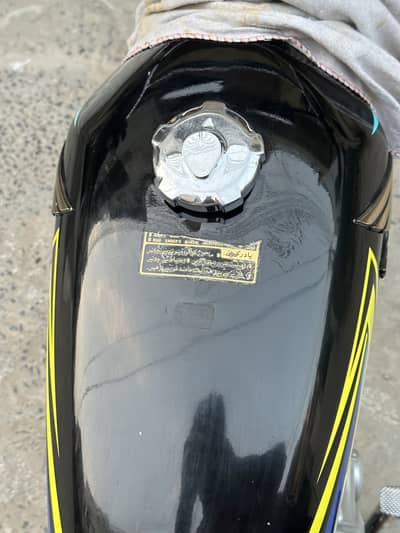 HONDA CG 125 APPLIED FOR OPEN LATTER RECEIVED