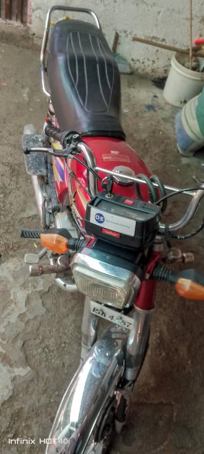 UNION STAR 70 in genuine condition