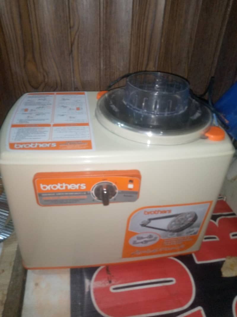 new machine 0