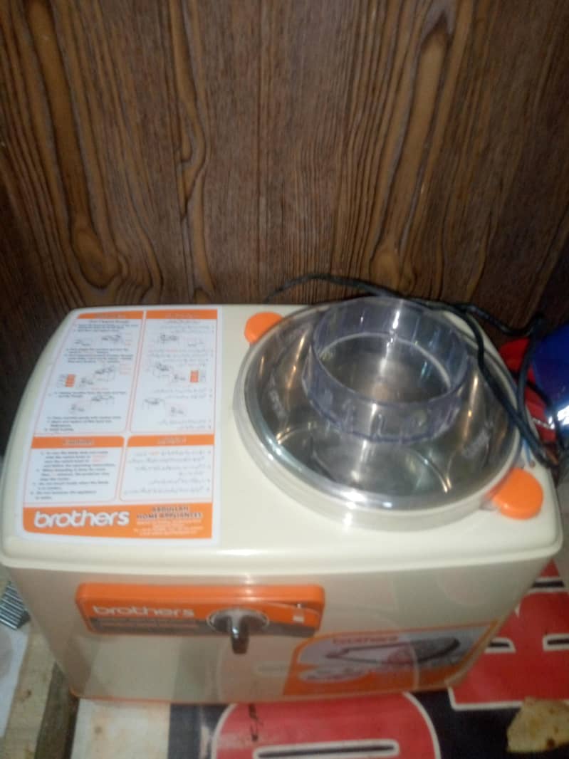 new machine 1