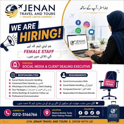 We are hiring female Staff for our travel and Tours company