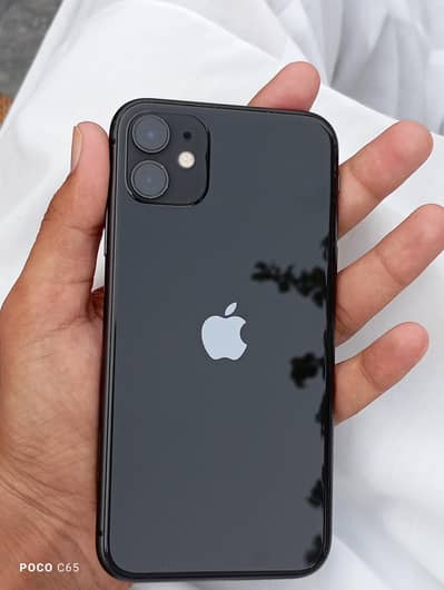 iPhone 11 JV