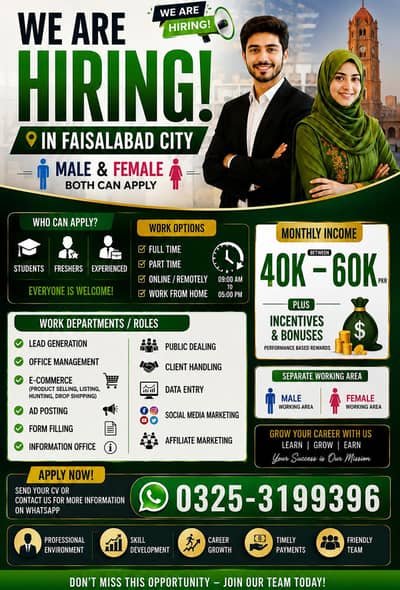  Natural Life Skill Training Institute | Faisalabad