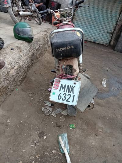 motor bike