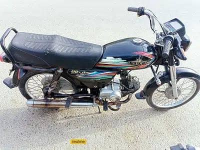 Unique 70cc Bike