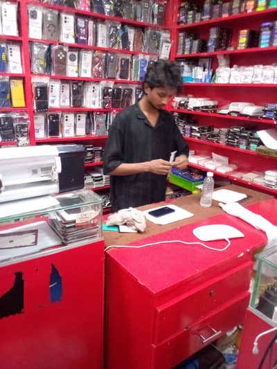 Rehman 