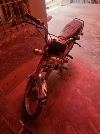 Road Prince RP 70 Passion 2025