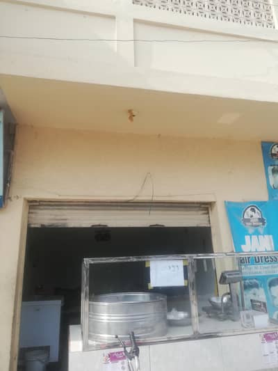 Milk Shop For sale running