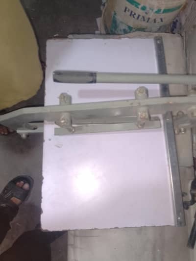 A4 trimmer for sale