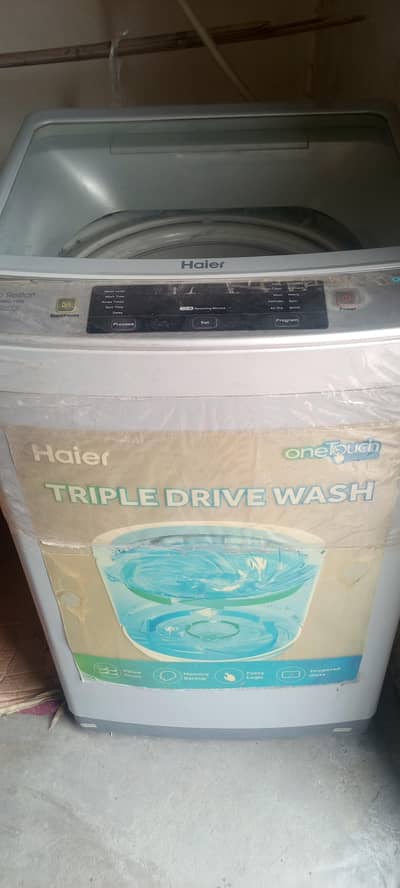 Automatic washing machine