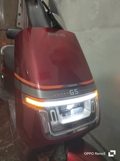 Electric Scooty