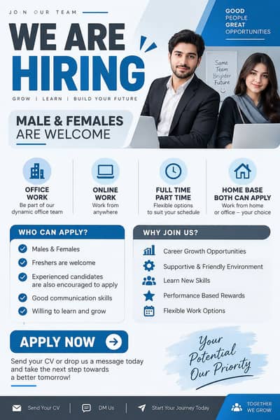 Start your career with us.