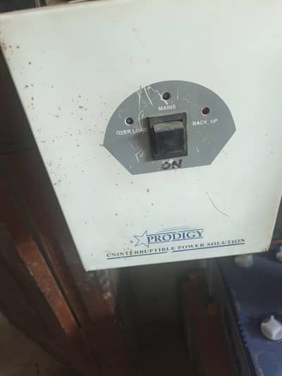 ups for sale