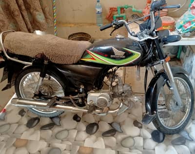 Honda CD 70 2022
