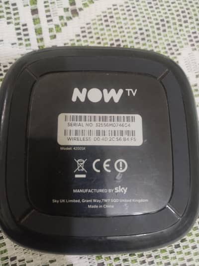 Nowtv. tvbox
