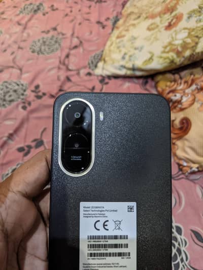 Xiaomi Redmi A7 Pro just new