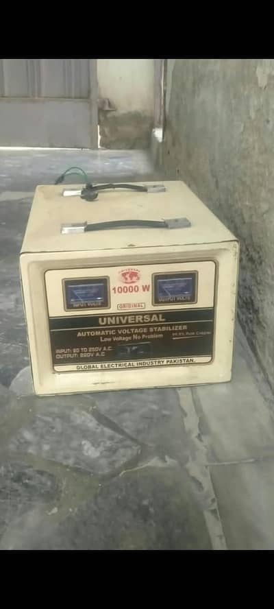 Universal Steblizer SILVER