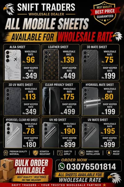 ALL MOBILE SHEETS AVAILABLE FOR WHOLE SALE RATE 