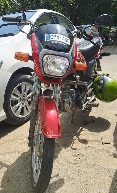 Honda CD 70 Dream 2025