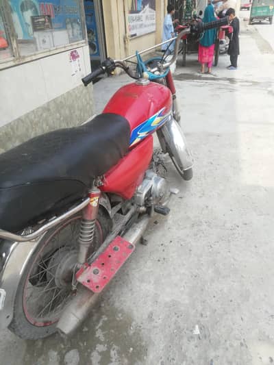 70 bike for sale