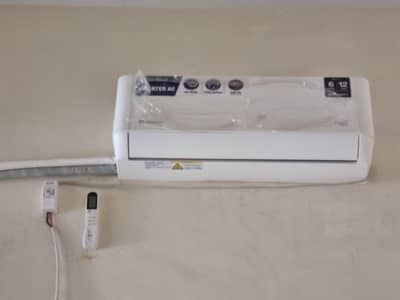 Dawlance inverter Mega T+ Ac 0.75 ton