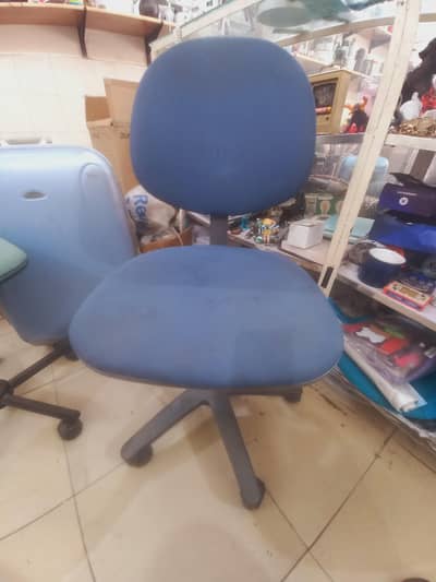Korean Chair