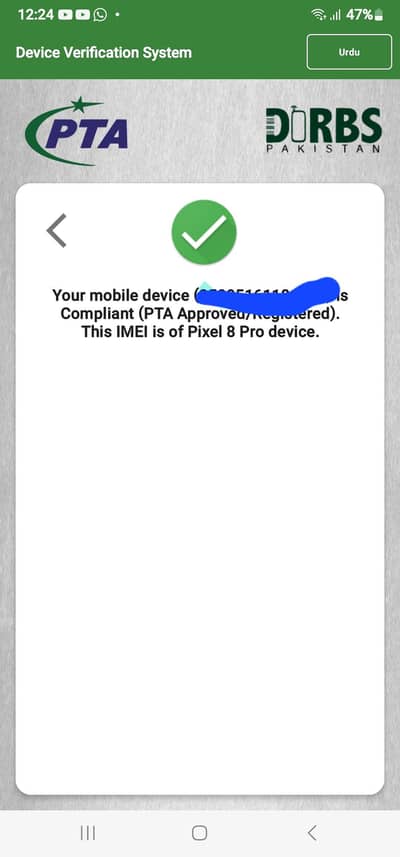 Google Pixel 8 Pro 16/ 512 Gb official pta approved