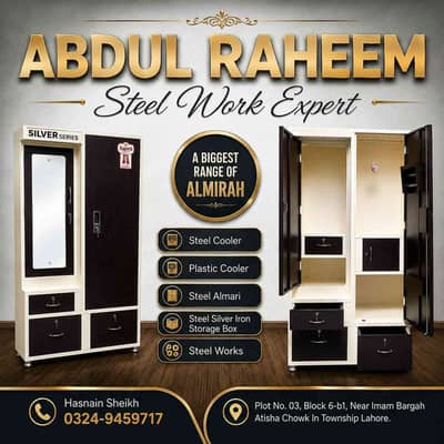 Abdul Raheem steel work 