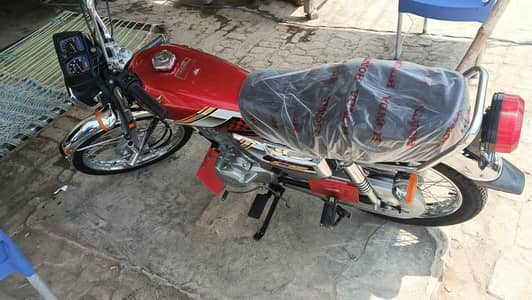 Honda 125 2026 chrome