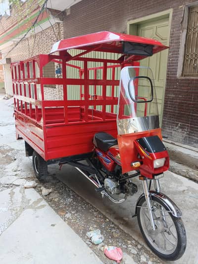 United Loader Rikshaw 100cc new condition
