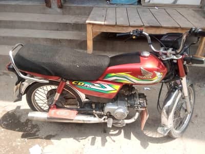 HONDA CD 70