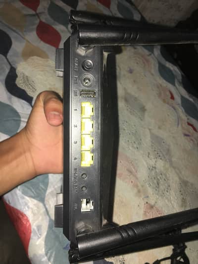 Ac1200 dual band router ultra speed gaming