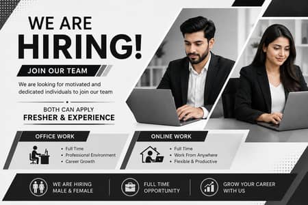 Start your career with us