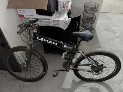 FOLDABLE GEARS CYCLE