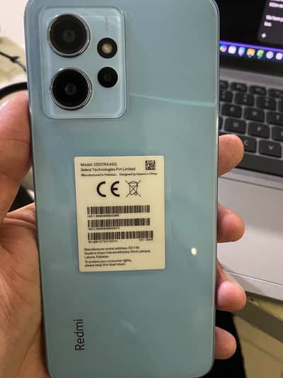 Xiaomi Redmi Note 12